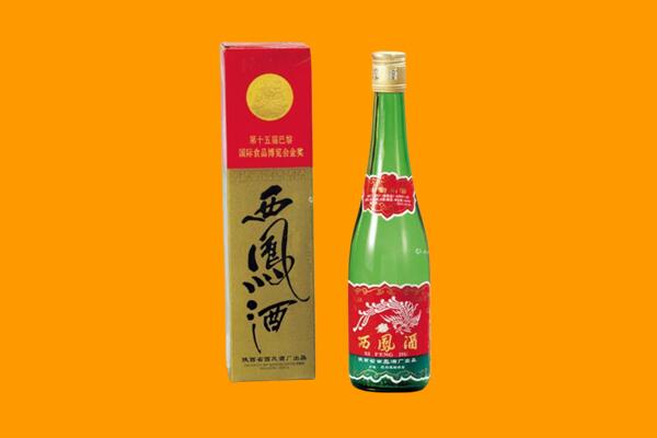 铜仁印江县西凤酒回收.jpg