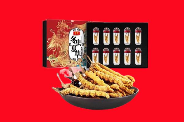 铜仁印江县回收虫草