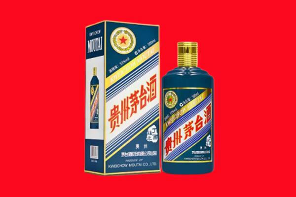 铜仁印江县回收贵州茅台.jpg