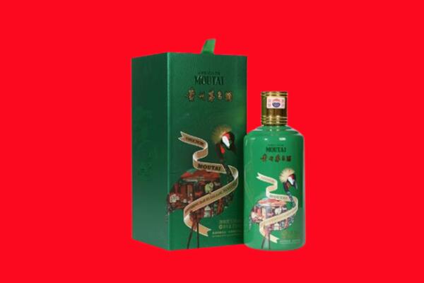 铜仁印江县回收出口茅台酒.jpg
