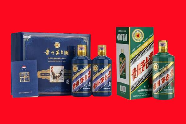 铜仁印江县回收茅台酒